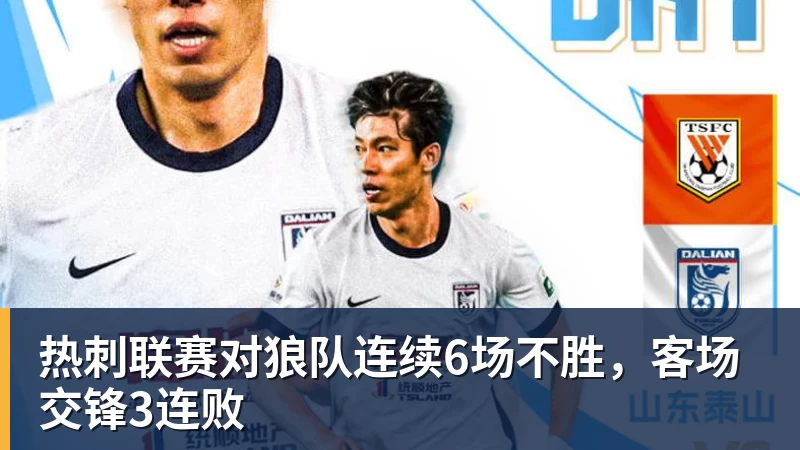 打不打球不重要！格莱美得主随便亮个相同曦队也会引起广泛关注？ - 米兰体育 - 米兰MIlAN(中国)