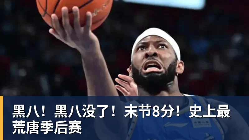 热刺联赛对狼队连续6场不胜,客场交锋3连败 - 米兰体育 - 米兰MIlAN(中国)