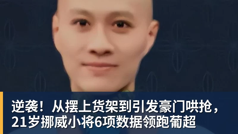 安东尼奥:召入U21球员是为了近身考察;我们历史上不算强队 - 米兰体育 - 米兰MIlAN(中国)