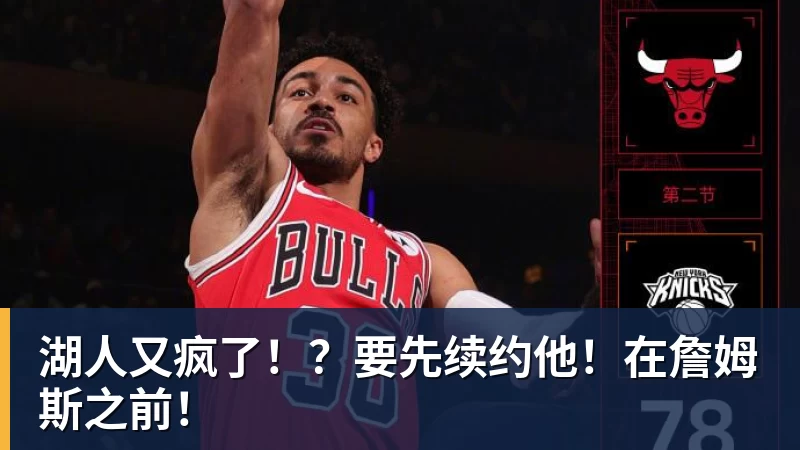 米兰体育里姆：比利时本身实力很强，今天场上的球权走势也大多偏向他们 - 米兰体育 - 米兰MIlAN(中国)