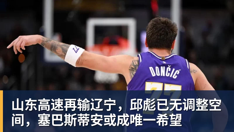佛得角门将关注列表全是美女 老哥最爱黑皮辣妹 - 米兰体育 - 米兰MIlAN(中国)