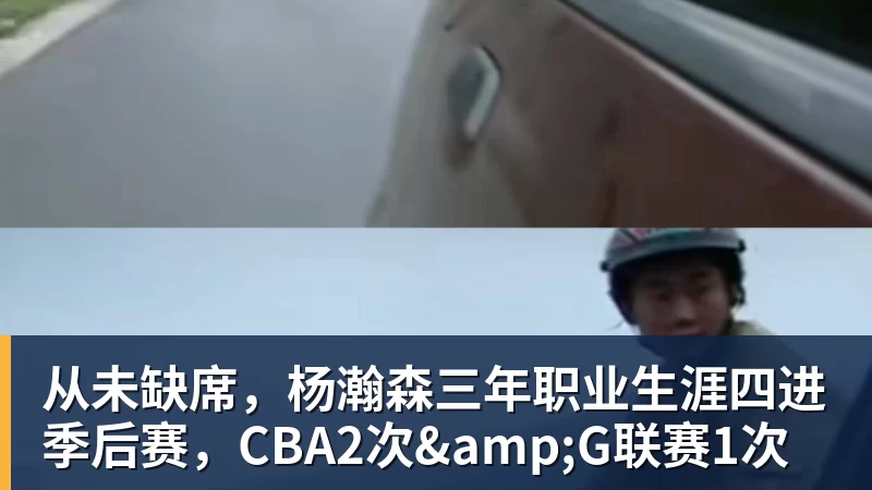 皇家西班牙人足球俱乐部通过其上海足球学院深化国际布局 - 米兰体育 - 米兰MIlAN(中国)