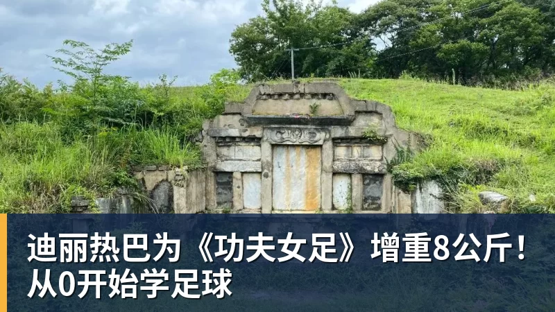 广东队官宣：38岁外籍教练，担任球队新主教练！ - 米兰体育 - 米兰MIlAN(中国)