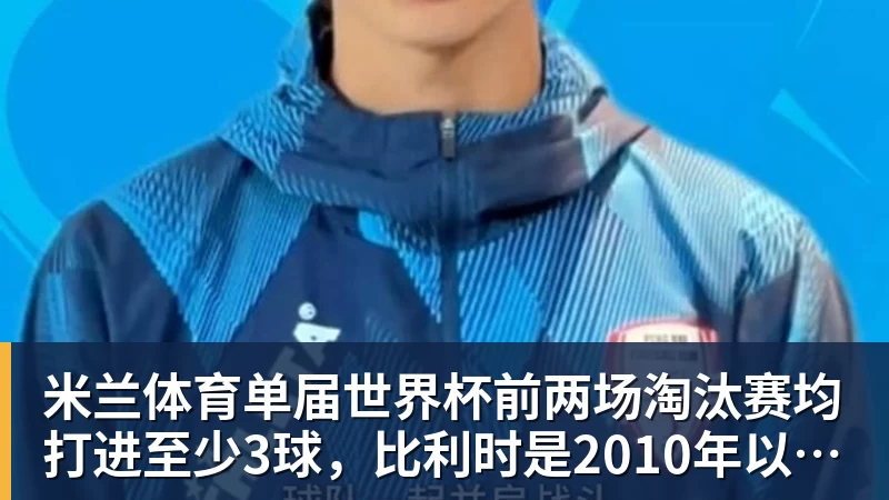 米兰体育比尔·西蒙斯设想:勒布朗·詹姆斯可能推迟签约,到赛季中再签 - 米兰体育 - 米兰MIlAN(中国)