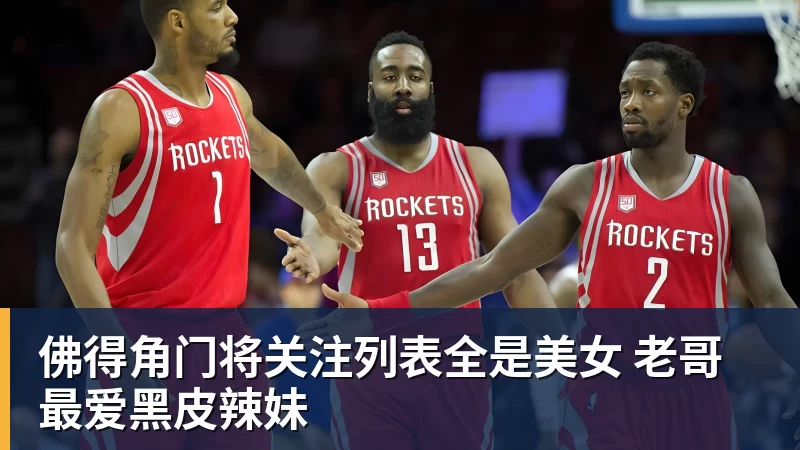 米兰体育C罗单刀被吹+评分垫底,菲利克斯世界波定乾坤,葡萄牙1 - 米兰体育 - 米兰MIlAN(中国)