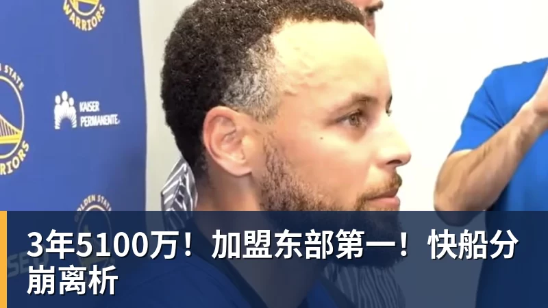 巴黎卖拉莫斯+李刚仁收入破亿,将求购阿克利乌什、迪奥曼德 - 米兰体育 - 米兰MIlAN(中国)