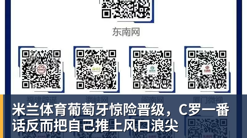 米兰体育以热爱续新章,喀什少年谈“遗憾” - 米兰体育 - 米兰MIlAN(中国)
