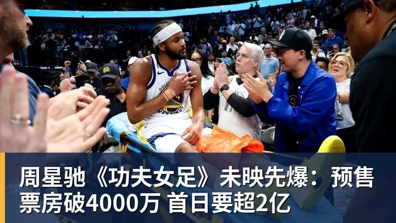 米兰体育埃弗顿签下切尔西20岁边锋乔治，转会费起价1800万英镑 - 米兰体育 - 米兰MIlAN(中国)