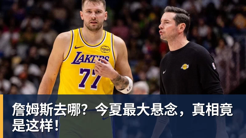 米兰体育从建球场到办赛事 字节跳动公益“抖音足球少年行”点亮乡村少年足球梦 - 米兰体育 - 米兰MIlAN(中国)