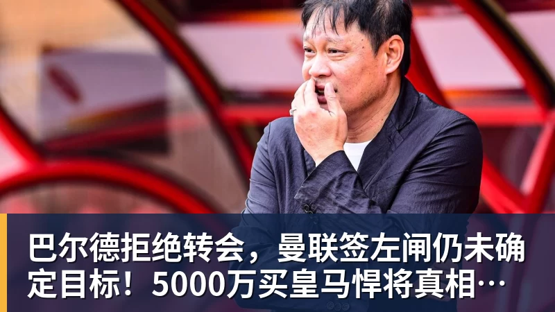 正式官宣!陇原竞技发公告致谢,国安送3000免费票,这格局没得挑 - 米兰体育 - 米兰MIlAN(中国)
