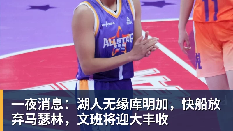 米兰体育嘘！“华为”车现在卖十万块了 - 米兰体育 - 米兰MIlAN(中国)
