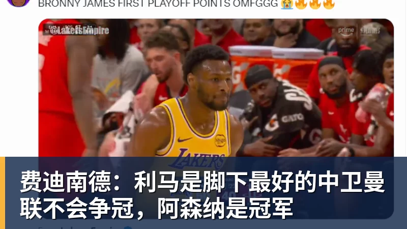 外援阵容一步到位！江苏男篮官宣：与格雷、亨特、汤普森完成签约 - 米兰体育 - 米兰MIlAN(中国)