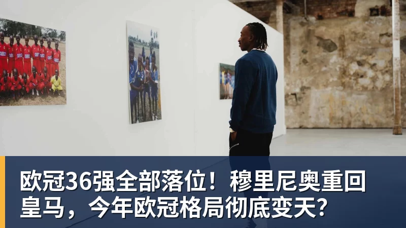 亚运会尴尬频出！中国射击队因酒店太远放弃开幕式...泰国运动员吐槽吃不饱；韩国运动员发文“救救我们” - 米兰体育 - 米兰MIlAN(中国)