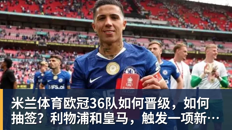 米兰体育我决定卸载红果短剧App - 米兰体育 - 米兰MIlAN(中国)