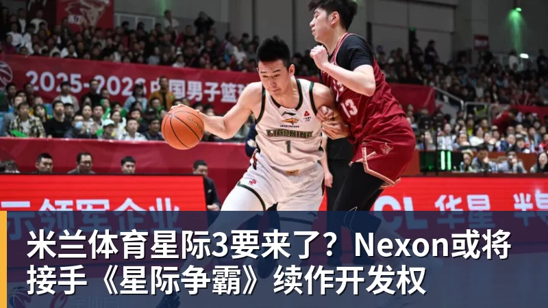 米兰体育喷谁呢？奥胖炮轰NBA球星不参加扣篮大赛：他们就是太软胆子太小 - 米兰体育 - 米兰MIlAN(中国)