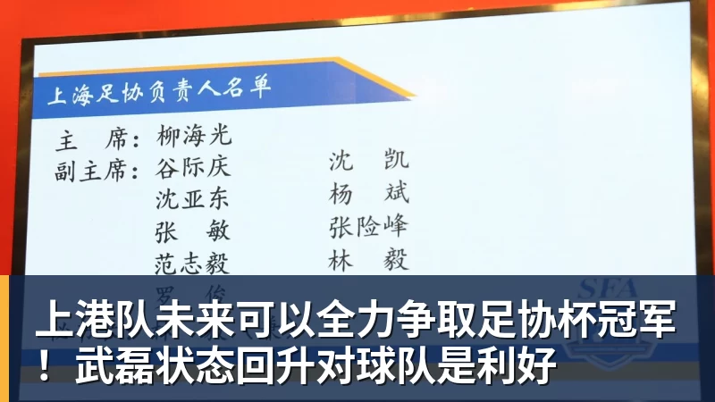 米兰体育2026阿迪达斯大学足球冠军邀请赛带来高校赛事新体验 - 米兰体育 - 米兰MIlAN(中国)