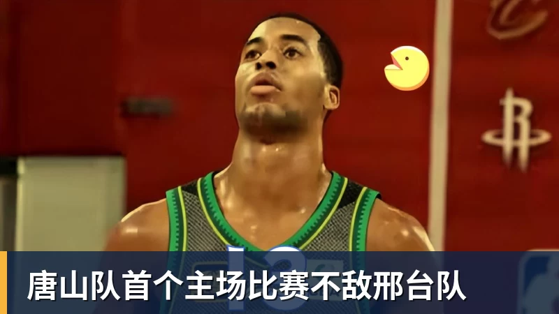 ESPN:唐斯愿降薪续约,但认为尼克斯要求不合理 - 米兰体育 - 米兰MIlAN(中国)
