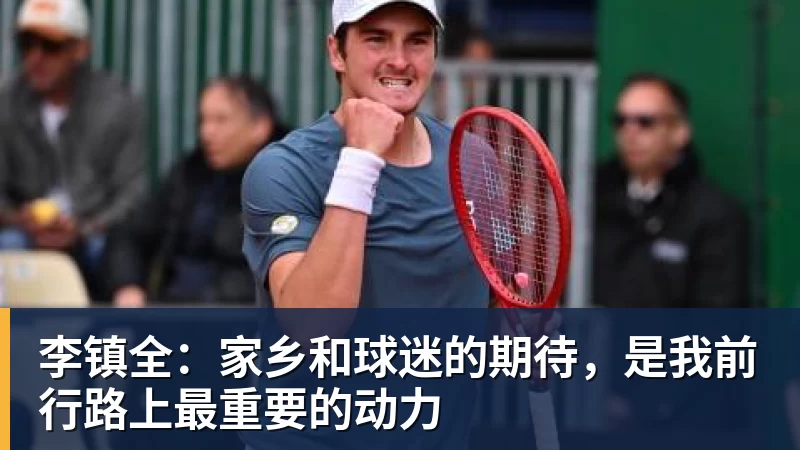 米兰体育四大AI预测沙尔克04vs埃尔沃斯贝格：三家看好主队取胜 - 米兰体育 - 米兰MIlAN(中国)