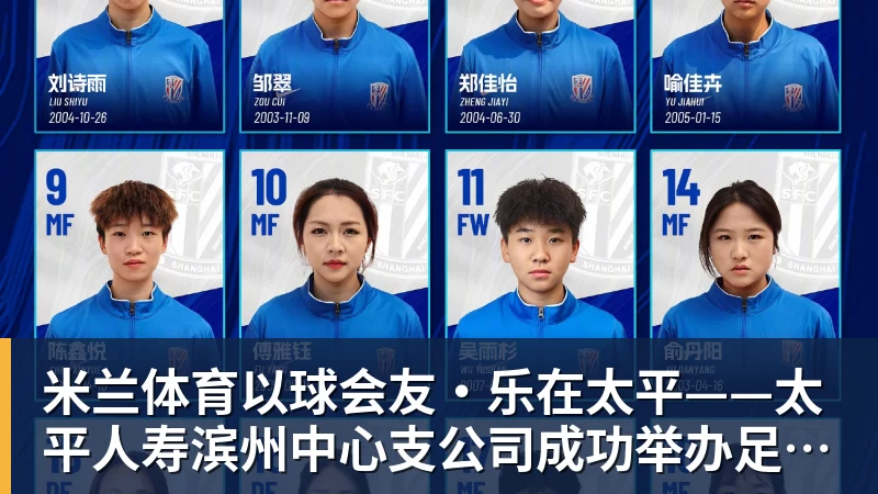 米兰体育亚马尔：金球奖应该给我或者姆巴佩！ 凯恩回应：不知他是什么意思 - 米兰体育 - 米兰MIlAN(中国)