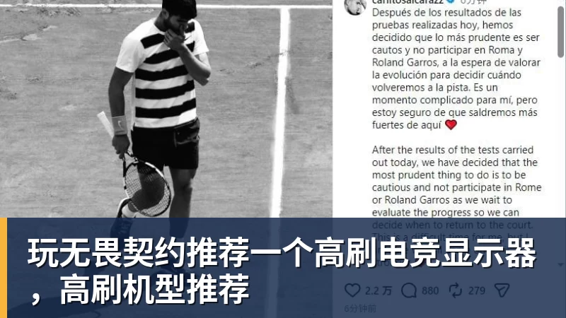 米兰体育遭前国脚申思殴打!曝小球员被全队孤立 家长也因举报遭抵制+敌视 - 米兰体育 - 米兰MIlAN(中国)