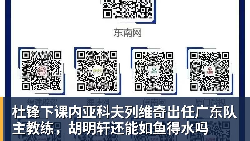 米兰体育亚马尔:金球奖应该给我或者姆巴佩! 凯恩回应:不知他是什么意思 - 米兰体育 - 米兰MIlAN(中国)