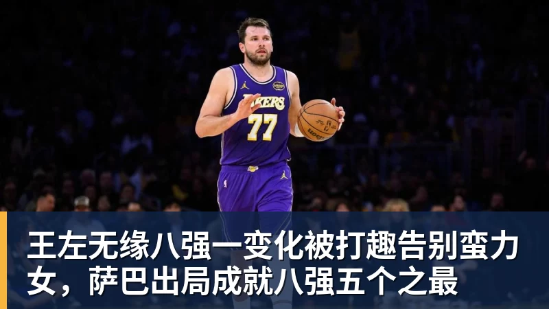 米兰体育爷青回！网友许愿复活方盒子帕拉丁 日产高管发文暗示 - 米兰体育 - 米兰MIlAN(中国)