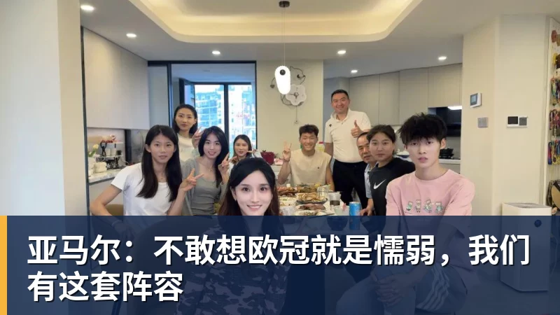 米兰体育China GT上海站赛车被撞后起火 FIST车队不满主办方救援:退出所有China GT系列赛 - 米兰体育 - 米兰MIlAN(中国)