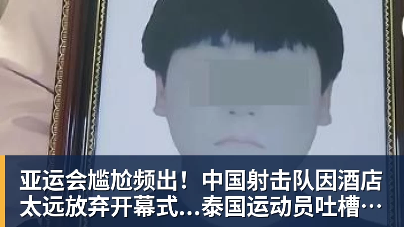 米兰体育结束203天休整期！东契奇明日返回洛杉矶：目前体重与上赛季持平 - 米兰体育 - 米兰MIlAN(中国)