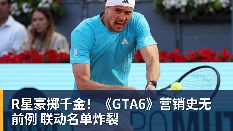 米兰体育NBA级别后卫！拉塞尔CBA季前赛首秀轰18+7+9填满数据栏 - 米兰体育 - 米兰MIlAN(中国)