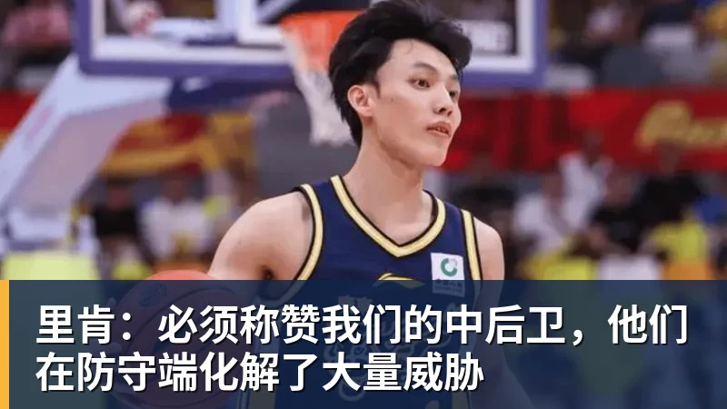 米兰体育30万级配置下放！全新吉利银河E5即将登场：6C超充倍率+激光雷达 - 米兰体育 - 米兰MIlAN(中国)