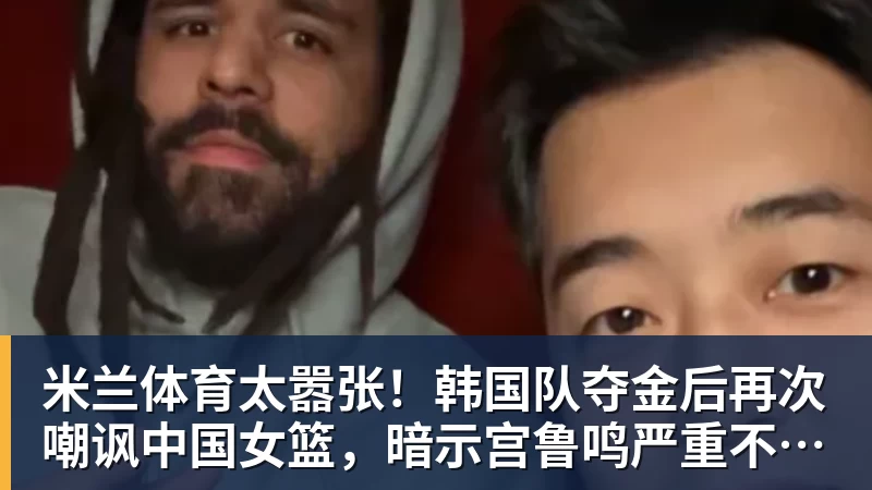 梅西发布长文告别国家队:已开始想念蓝白球衣!C罗点赞:致敬+拥抱 - 米兰体育 - 米兰MIlAN(中国)