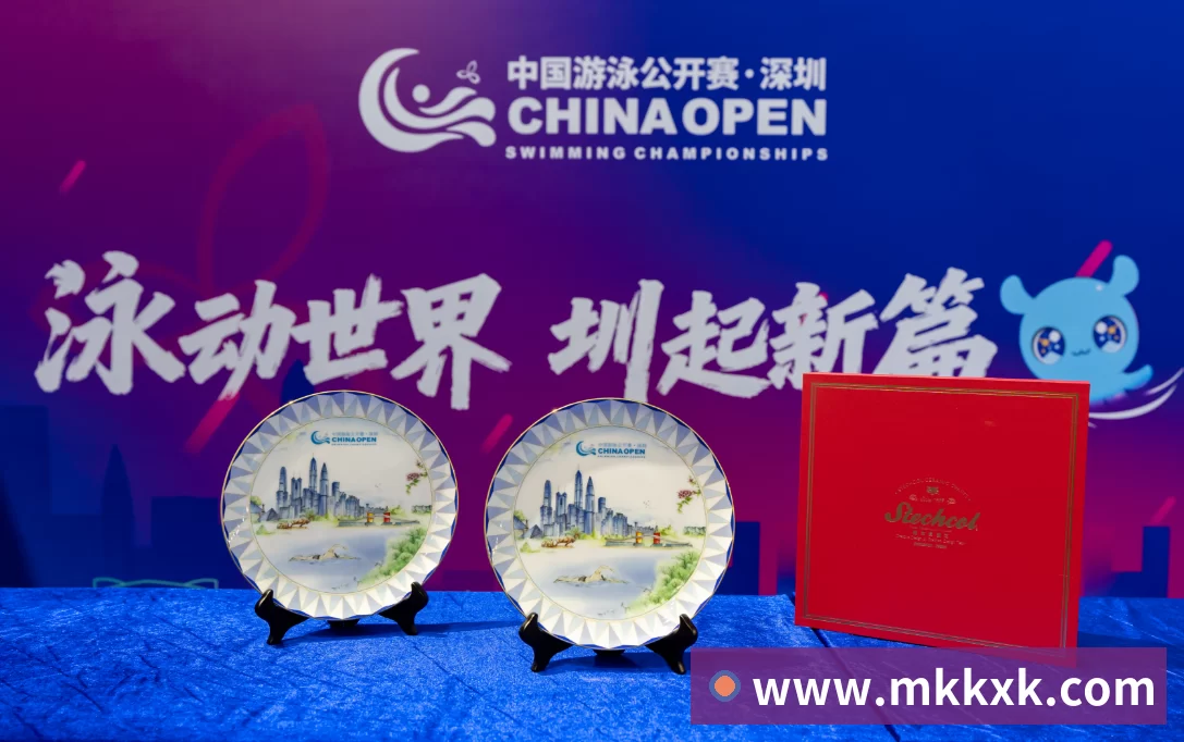 官方:切尔西将在五月前往尼日利亚举办球迷活动,摩西将出席 - 米兰体育 - 米兰MIlAN(中国)
